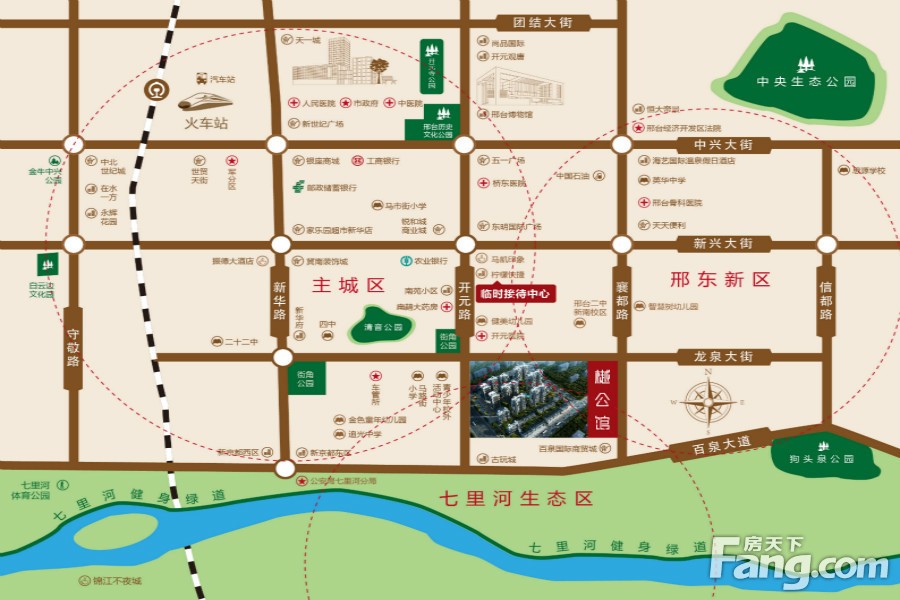 【邢台】樾公馆
