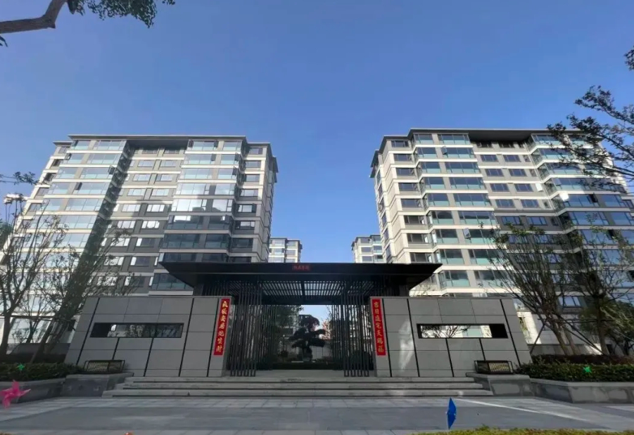 微信图片_20240930155234_副本.jpg