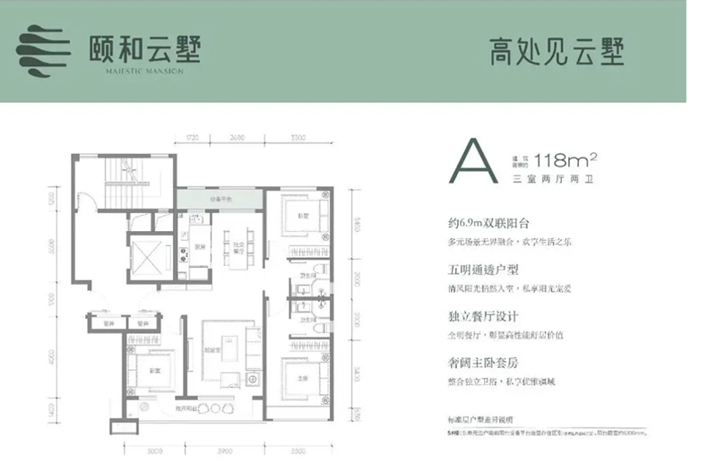 微信图片_20240930155058_副本.jpg