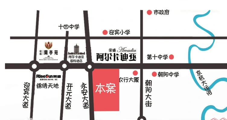 微信图片_20240930162712_副本.jpg